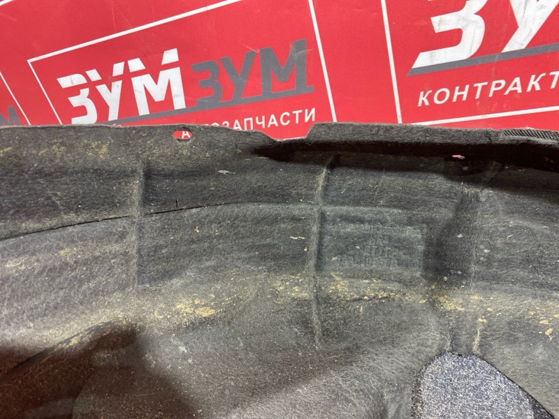 Подкрылок, 1500 рублей, Солонцы