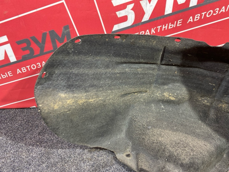 Подкрылок, 1500 рублей, Солонцы