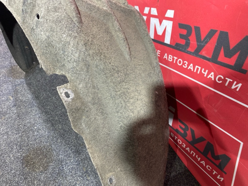 Подкрылок, 3000 рублей, Солонцы