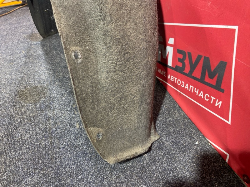 Подкрылок, 3000 рублей, Солонцы