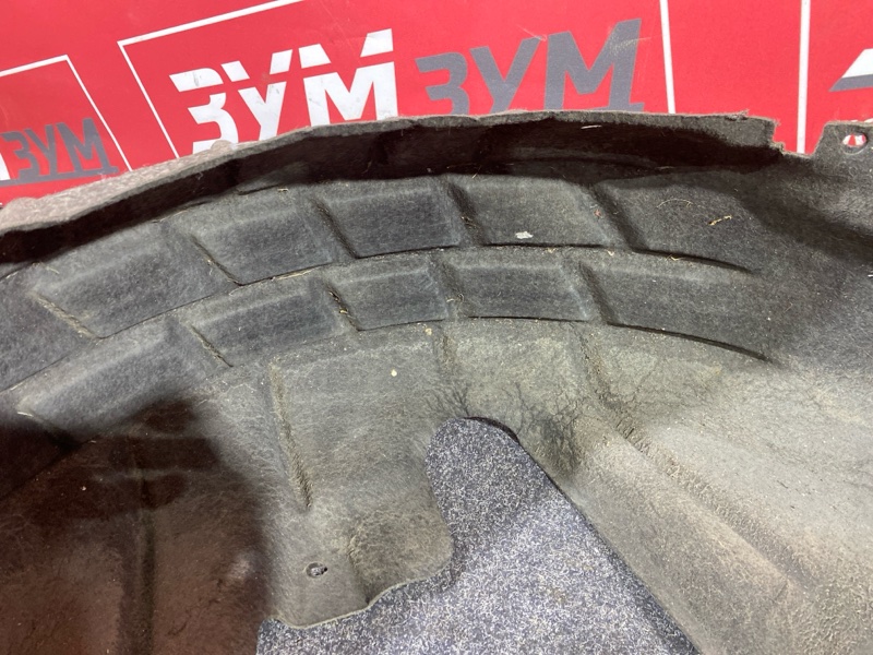 Подкрылок, 3000 рублей, Солонцы