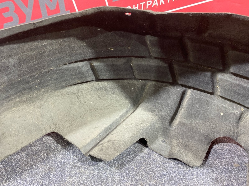 Подкрылок, 3000 рублей, Солонцы