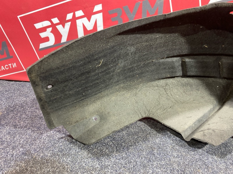 Подкрылок, 3000 рублей, Солонцы