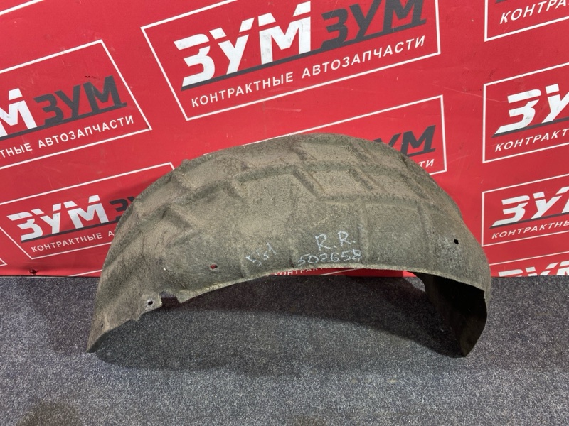 Подкрылок, 3000 рублей, Солонцы