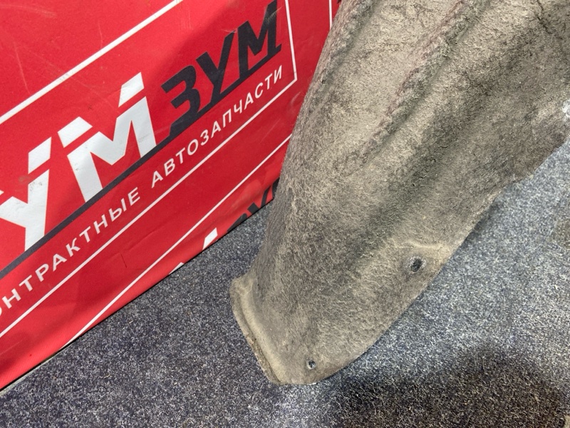 Подкрылок, 3000 рублей, Солонцы