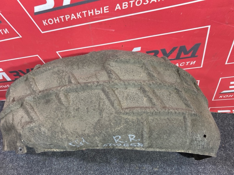 Подкрылок, 3000 рублей, Солонцы