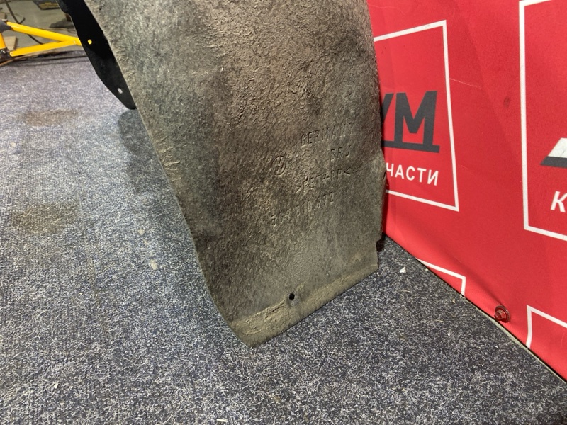 Подкрылок, 3000 рублей, Солонцы