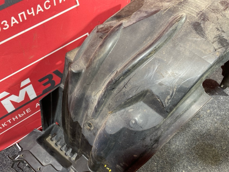 Подкрылок, 2000 рублей, Солонцы