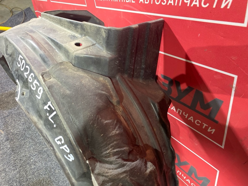 Подкрылок, 2000 рублей, Солонцы