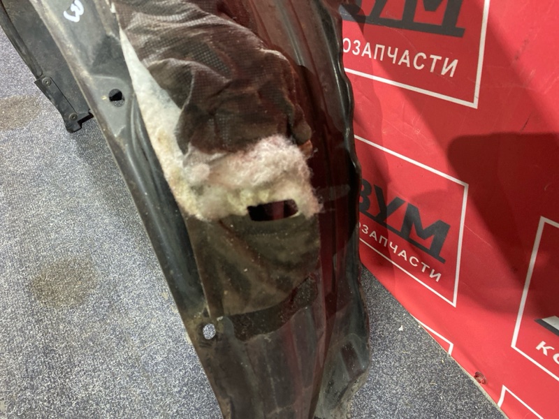 Подкрылок, 2000 рублей, Солонцы