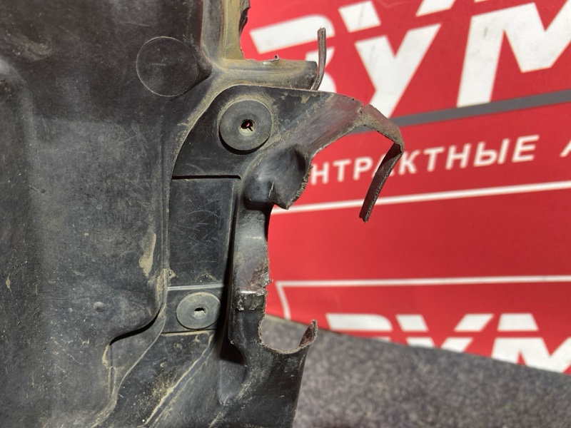 Подкрылок, 2000 рублей, Солонцы