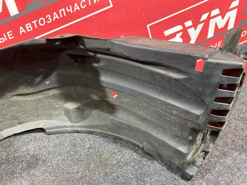 Подкрылок, 2000 рублей, Солонцы