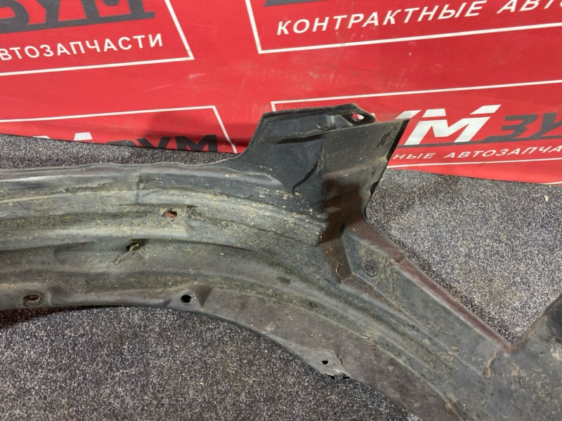 Подкрылок, 2000 рублей, Солонцы