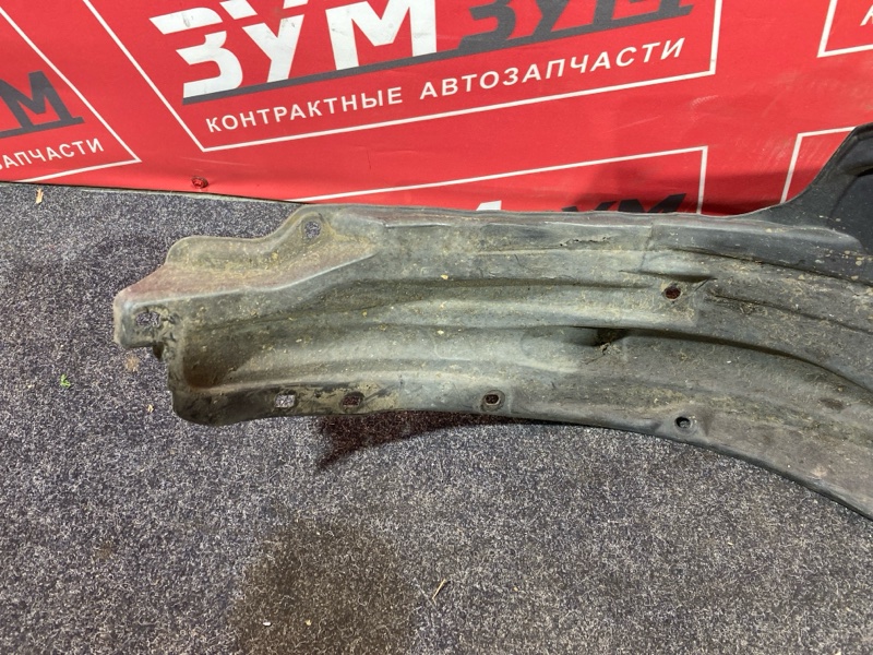 Подкрылок, 2000 рублей, Солонцы