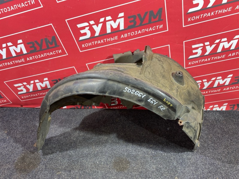 Подкрылок, 4000 рублей, Солонцы