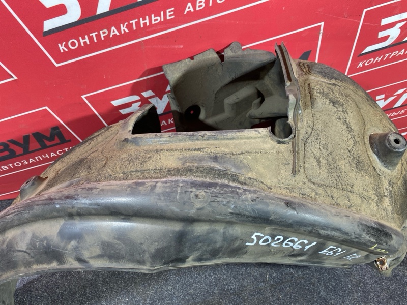 Подкрылок, 4000 рублей, Солонцы