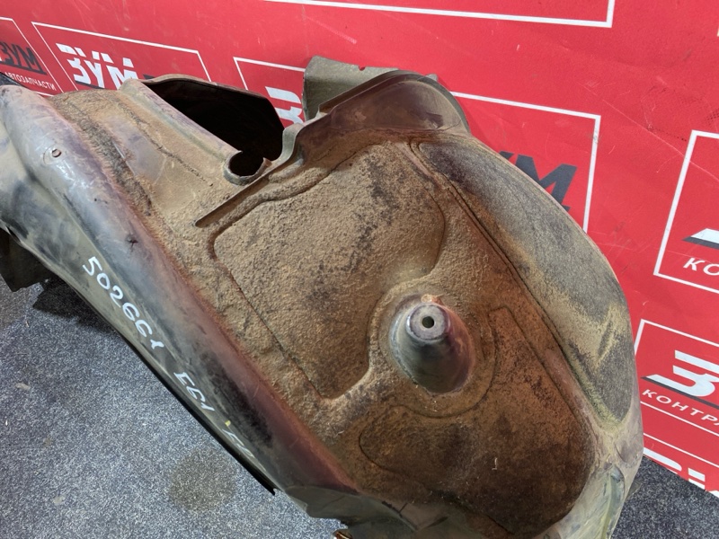 Подкрылок, 4000 рублей, Солонцы