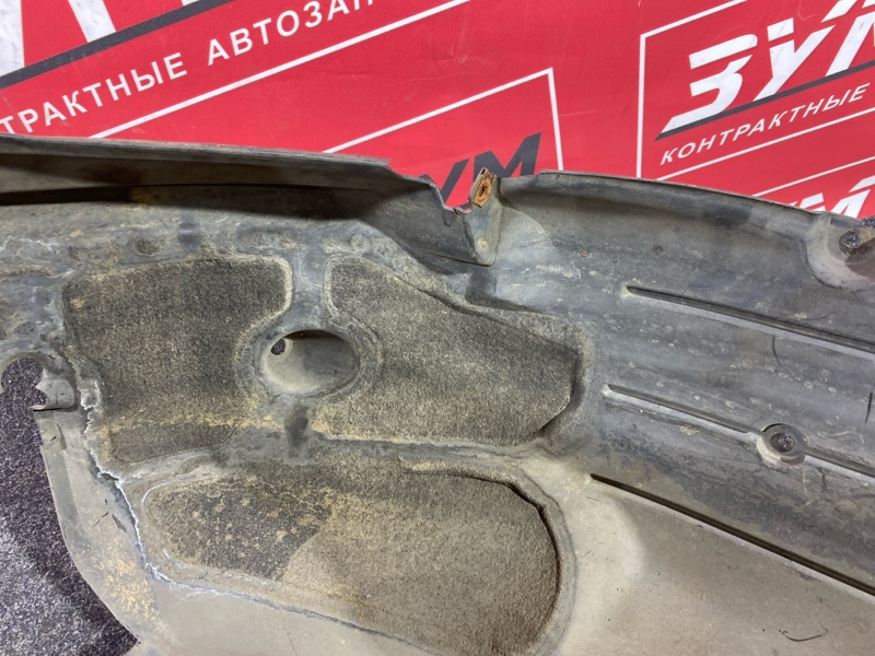 Подкрылок, 4000 рублей, Солонцы