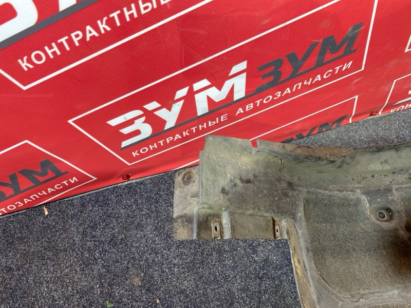 Подкрылок, 4000 рублей, Солонцы