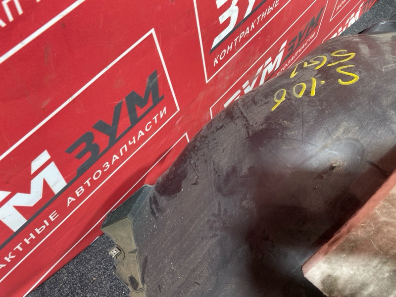 Подкрылок, 5000 рублей, Солонцы