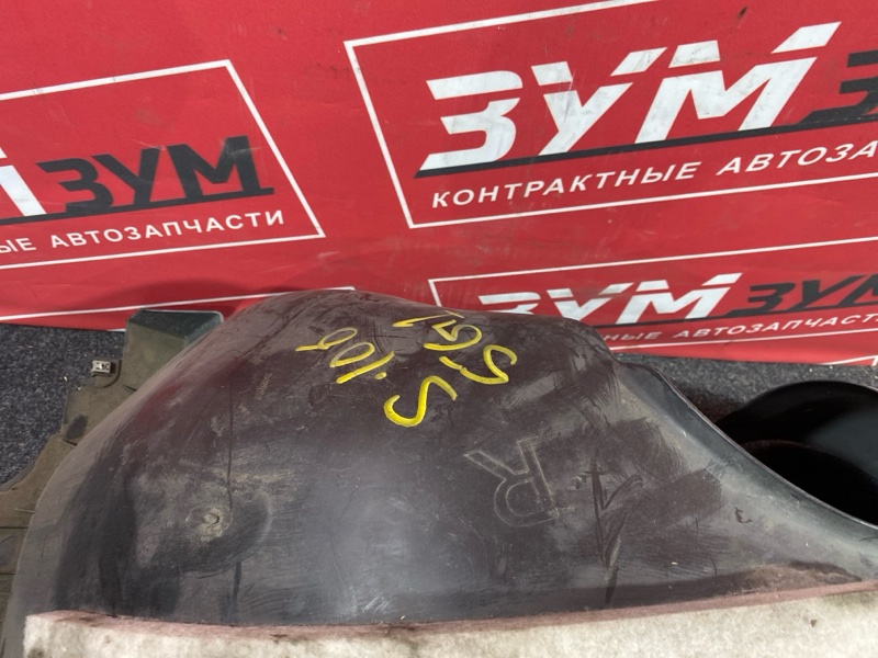 Подкрылок, 5000 рублей, Солонцы