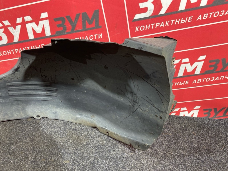 Подкрылок, 5000 рублей, Солонцы