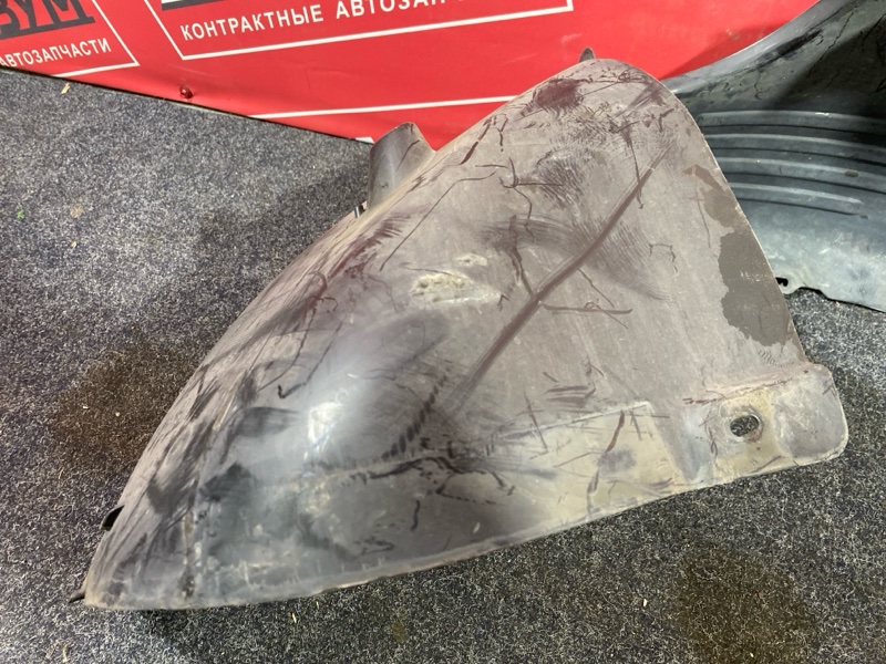 Подкрылок, 5000 рублей, Солонцы