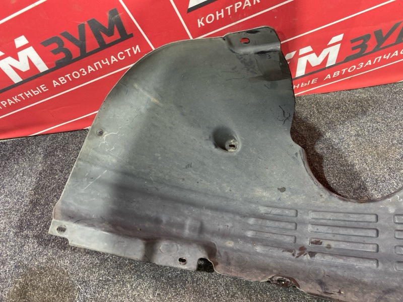 Подкрылок, 5000 рублей, Солонцы