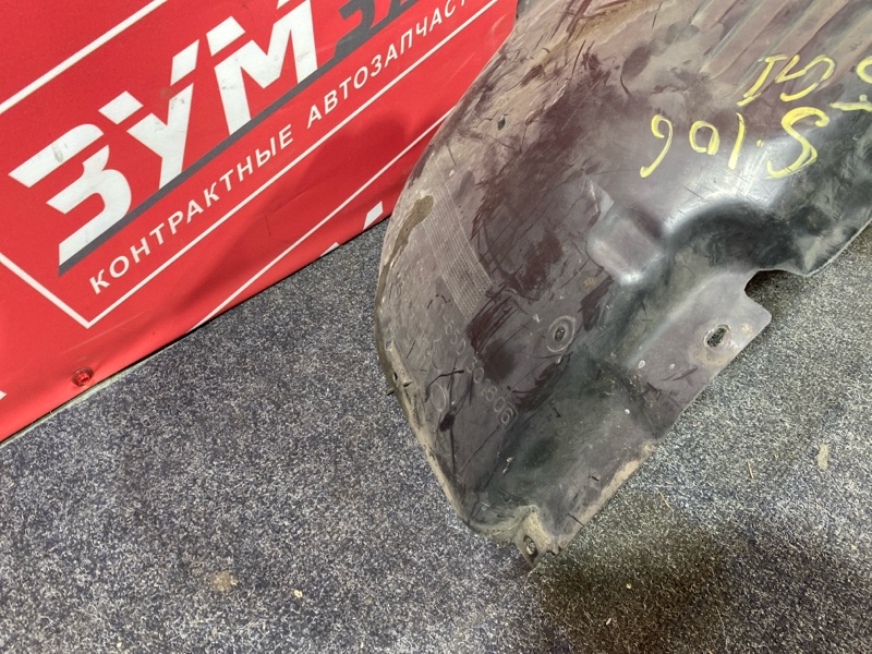 Подкрылок, 5000 рублей, Солонцы