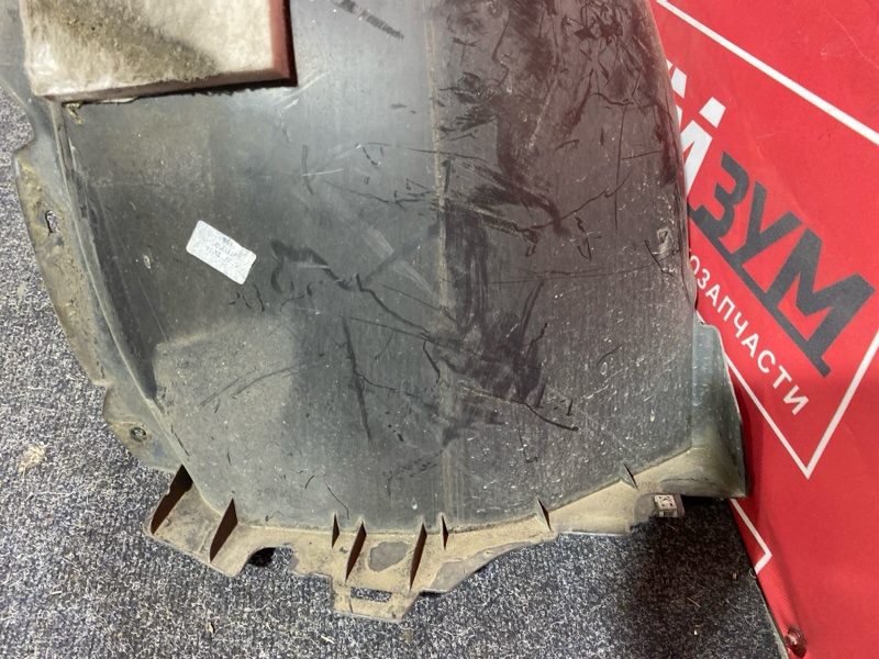 Подкрылок, 5000 рублей, Солонцы