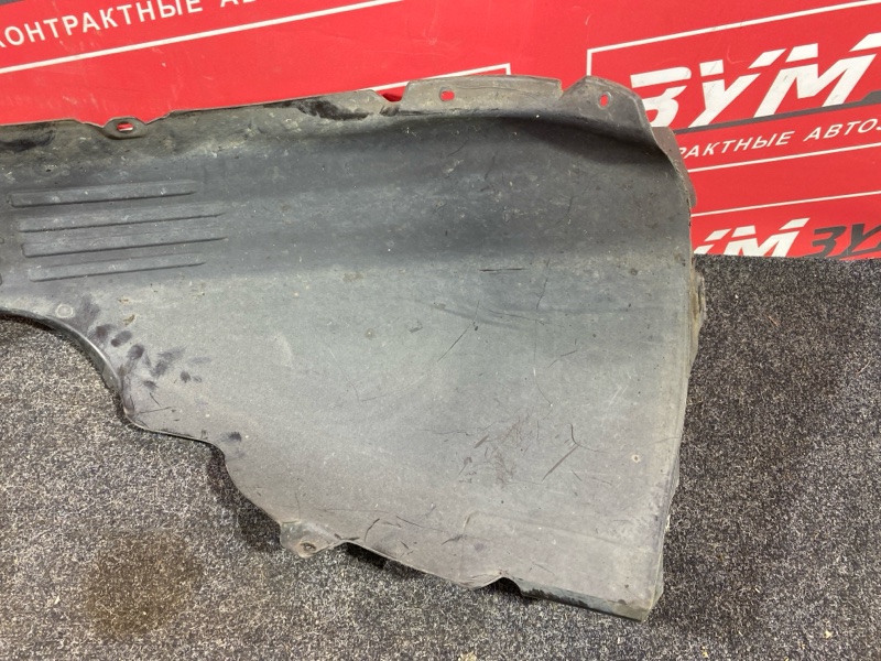 Подкрылок, 5000 рублей, Солонцы