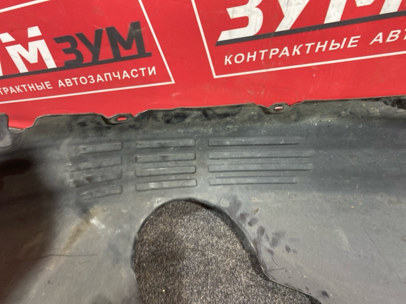 Подкрылок, 5000 рублей, Солонцы