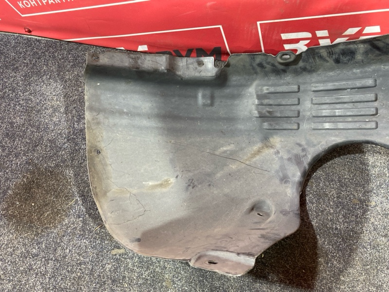 Подкрылок, 5000 рублей, Солонцы