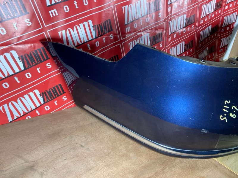 Бампер, 8000 рублей, Солонцы