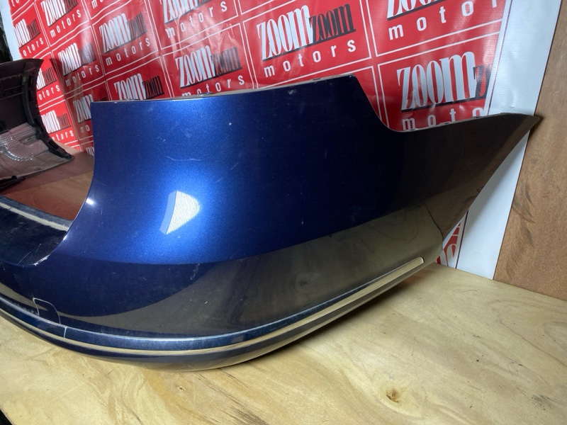 Бампер, 8000 рублей, Солонцы