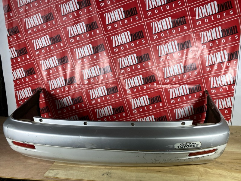 Бампер, 15000 рублей, Солонцы