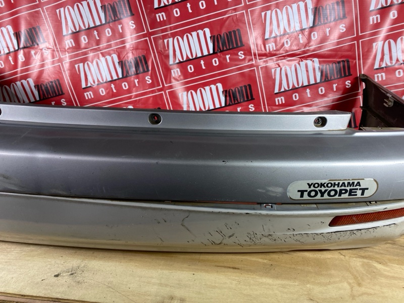 Бампер, 15000 рублей, Солонцы