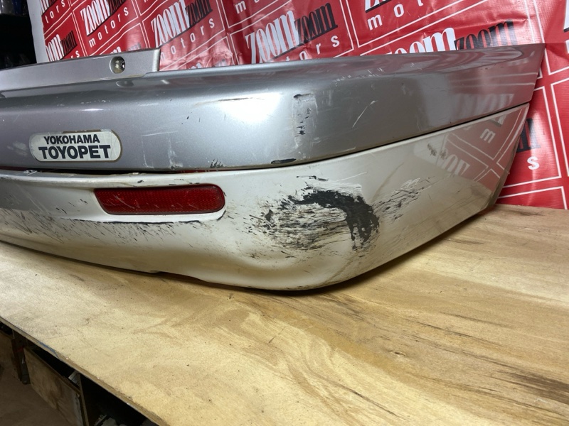 Бампер, 15000 рублей, Солонцы