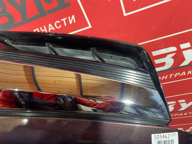 Капот, 38000 рублей, Солонцы