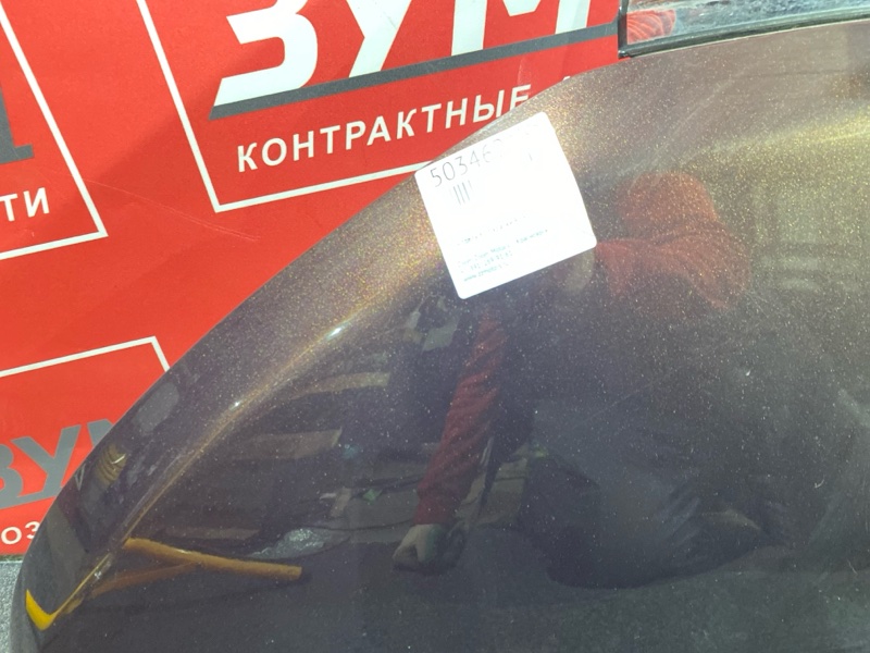 Капот, 38000 рублей, Солонцы