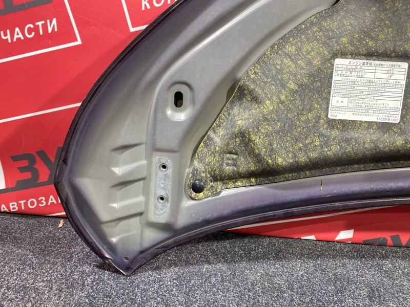 Капот, 38000 рублей, Солонцы