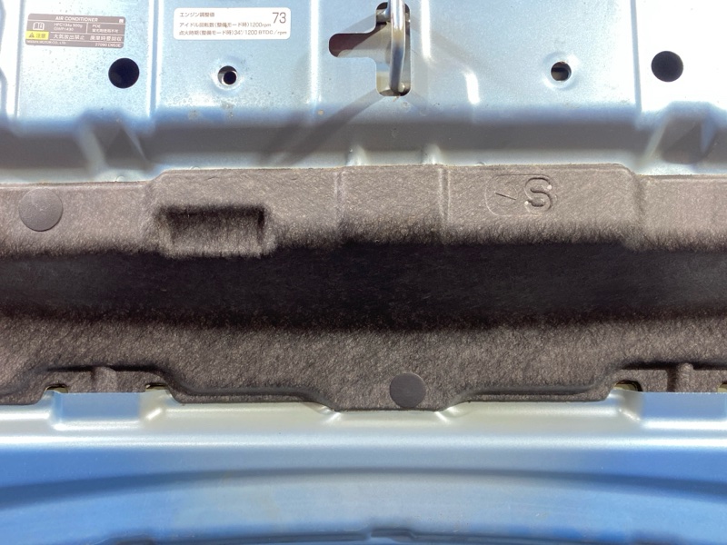 Капот, 11000 рублей, Солонцы