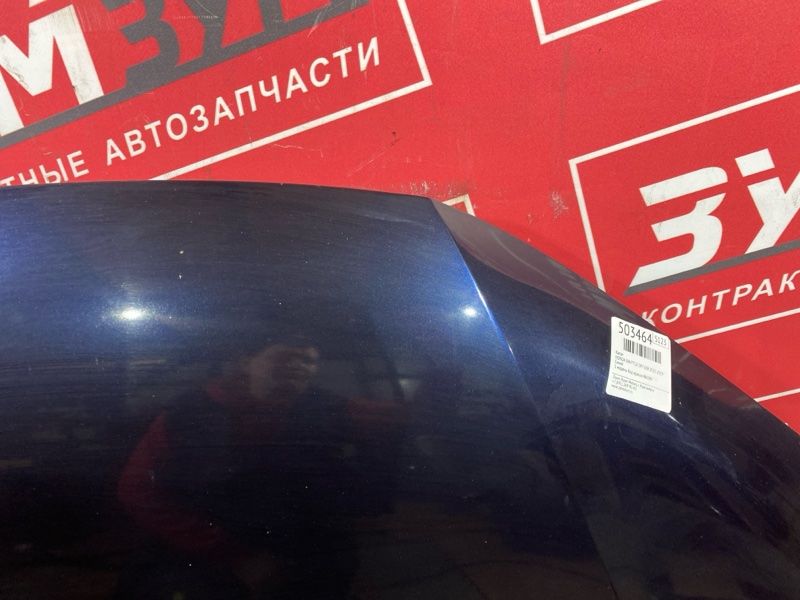 Капот, 38000 рублей, Солонцы