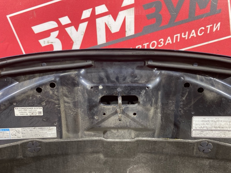 Капот, 38000 рублей, Солонцы