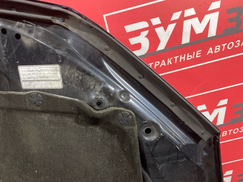 Капот, 38000 рублей, Солонцы