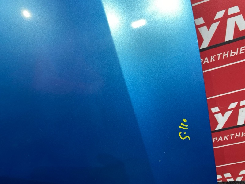 Капот, 8000 рублей, Солонцы