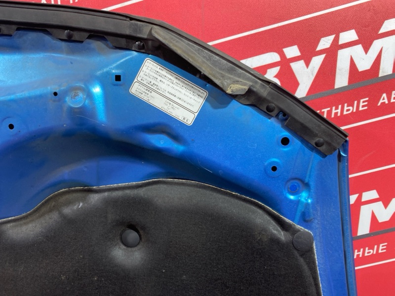 Капот, 8000 рублей, Солонцы