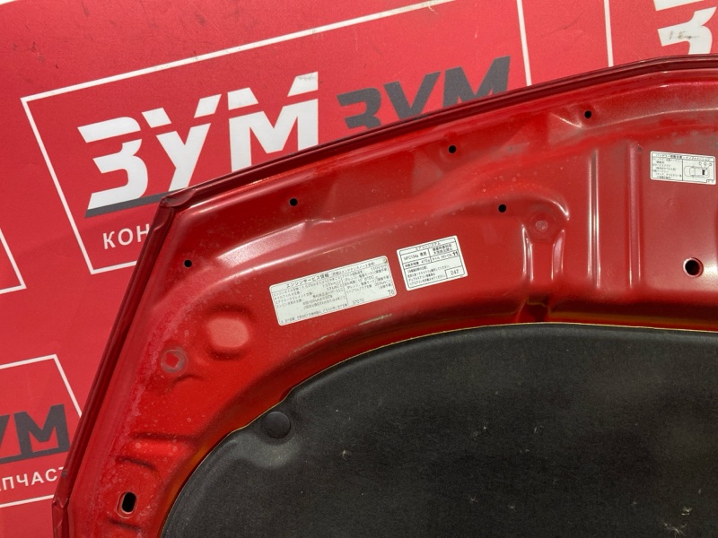 Капот, 14000 рублей, Солонцы