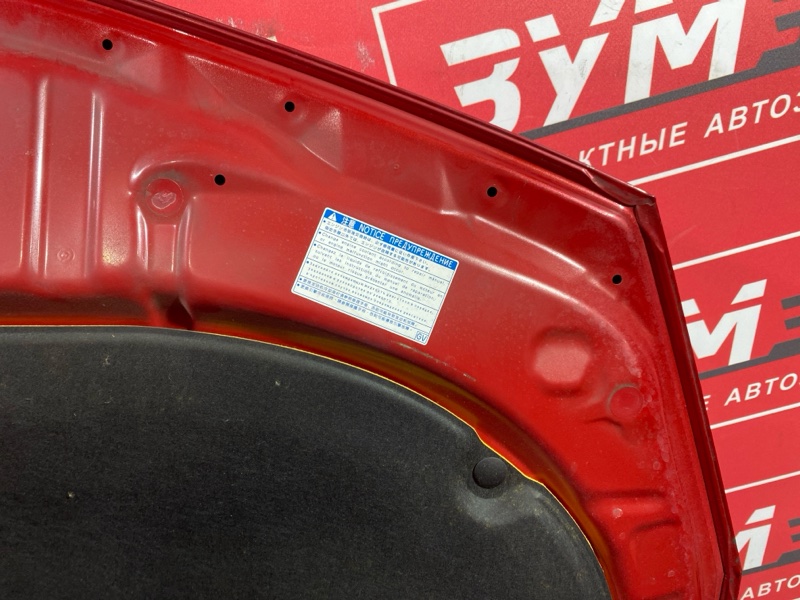 Капот, 14000 рублей, Солонцы