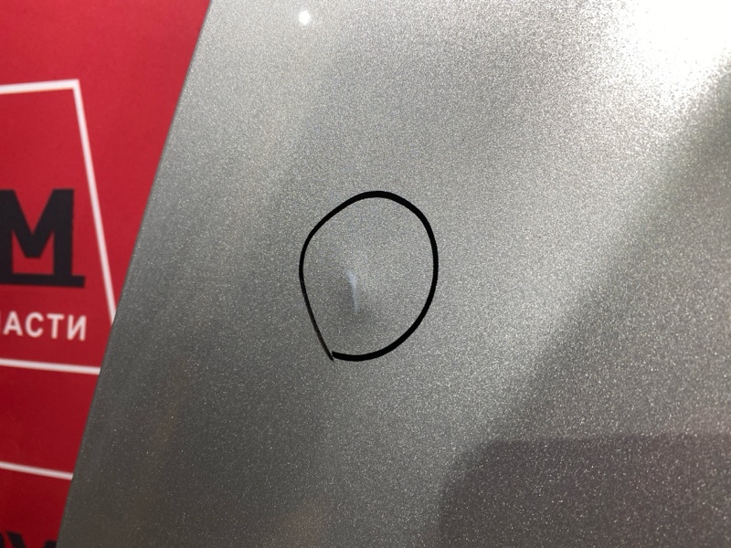 Капот, 10000 рублей, Солонцы